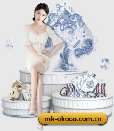 mk-okooo.com.cn APP